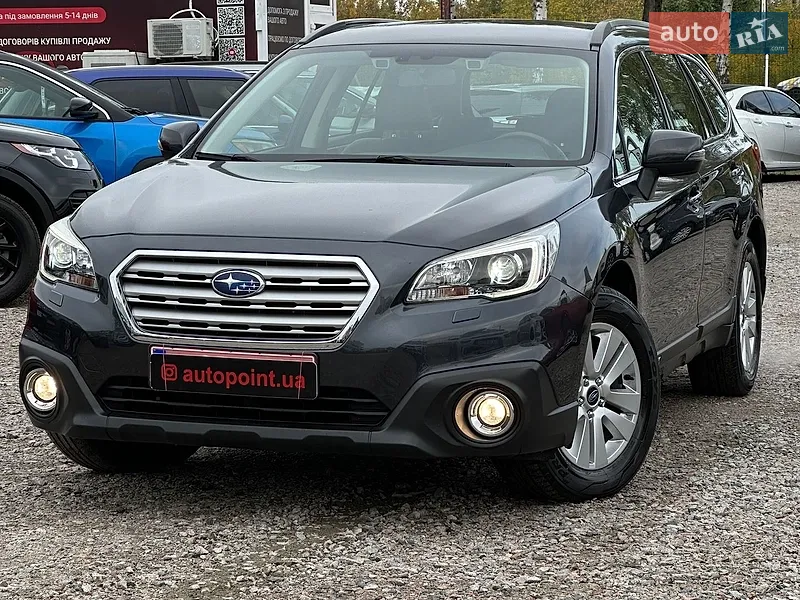 Subaru Outback