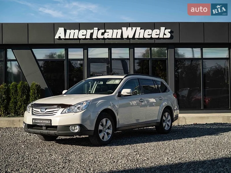 Subaru Outback