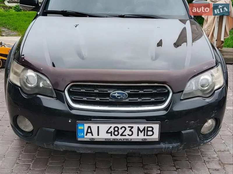 Subaru Outback