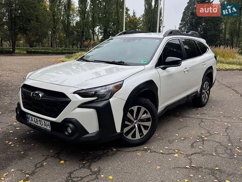 Subaru Outback