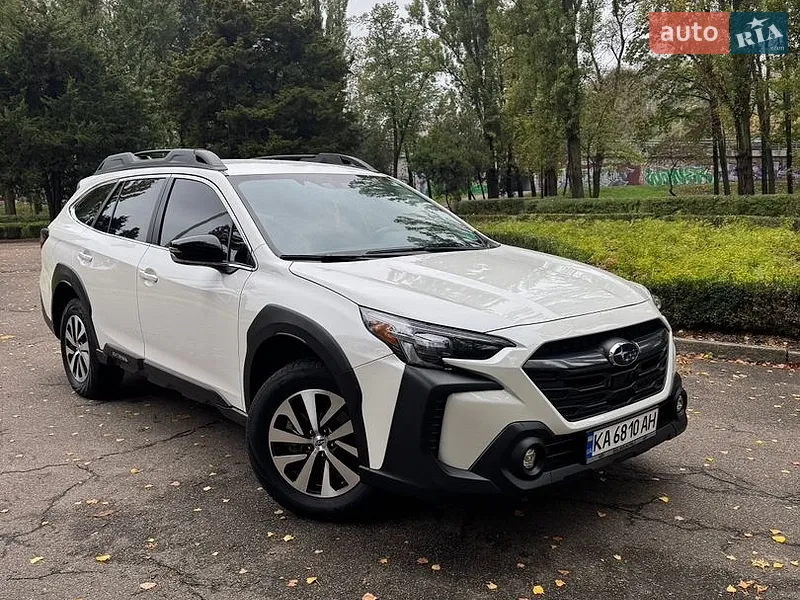 Subaru Outback