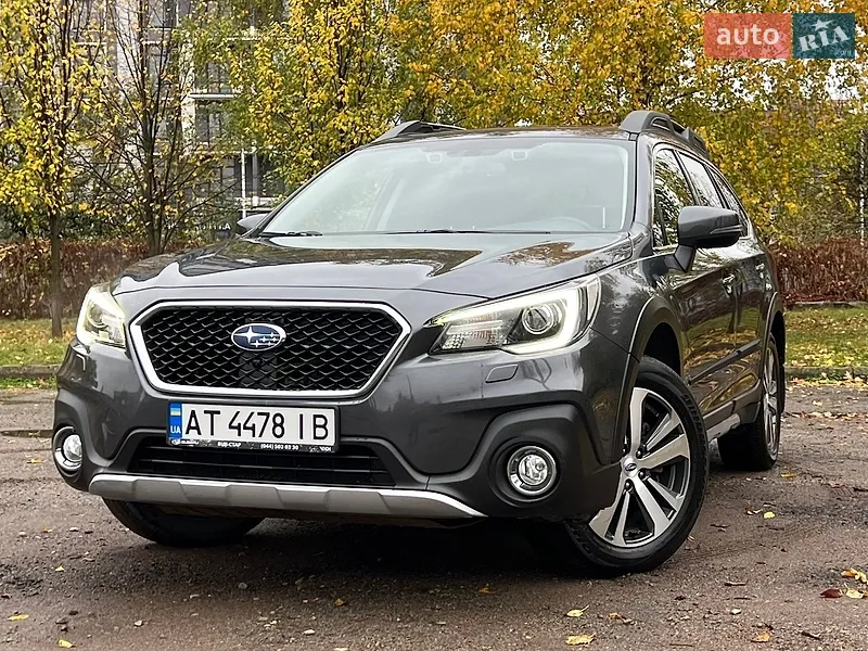 Subaru Outback