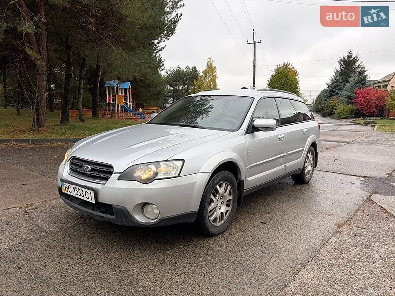 Subaru Outback