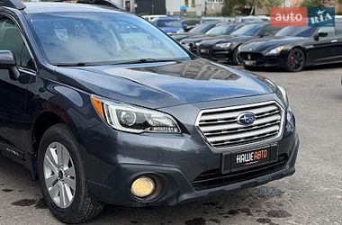 Універсал Subaru Outback 2014 в Шептицькому