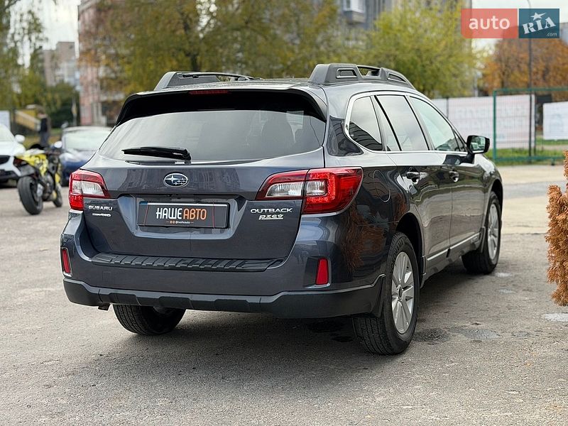 Універсал Subaru Outback 2014 в Шептицькому