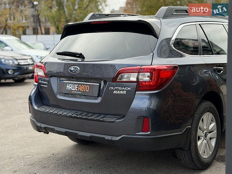Універсал Subaru Outback 2014 в Шептицькому