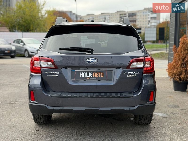 Універсал Subaru Outback 2014 в Шептицькому