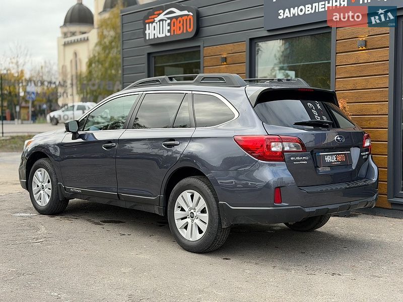 Універсал Subaru Outback 2014 в Шептицькому