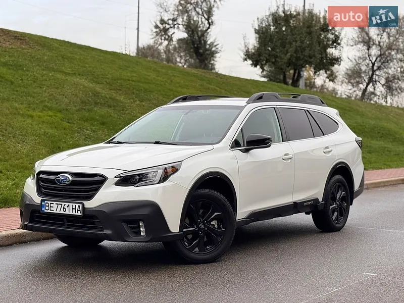 Subaru Outback