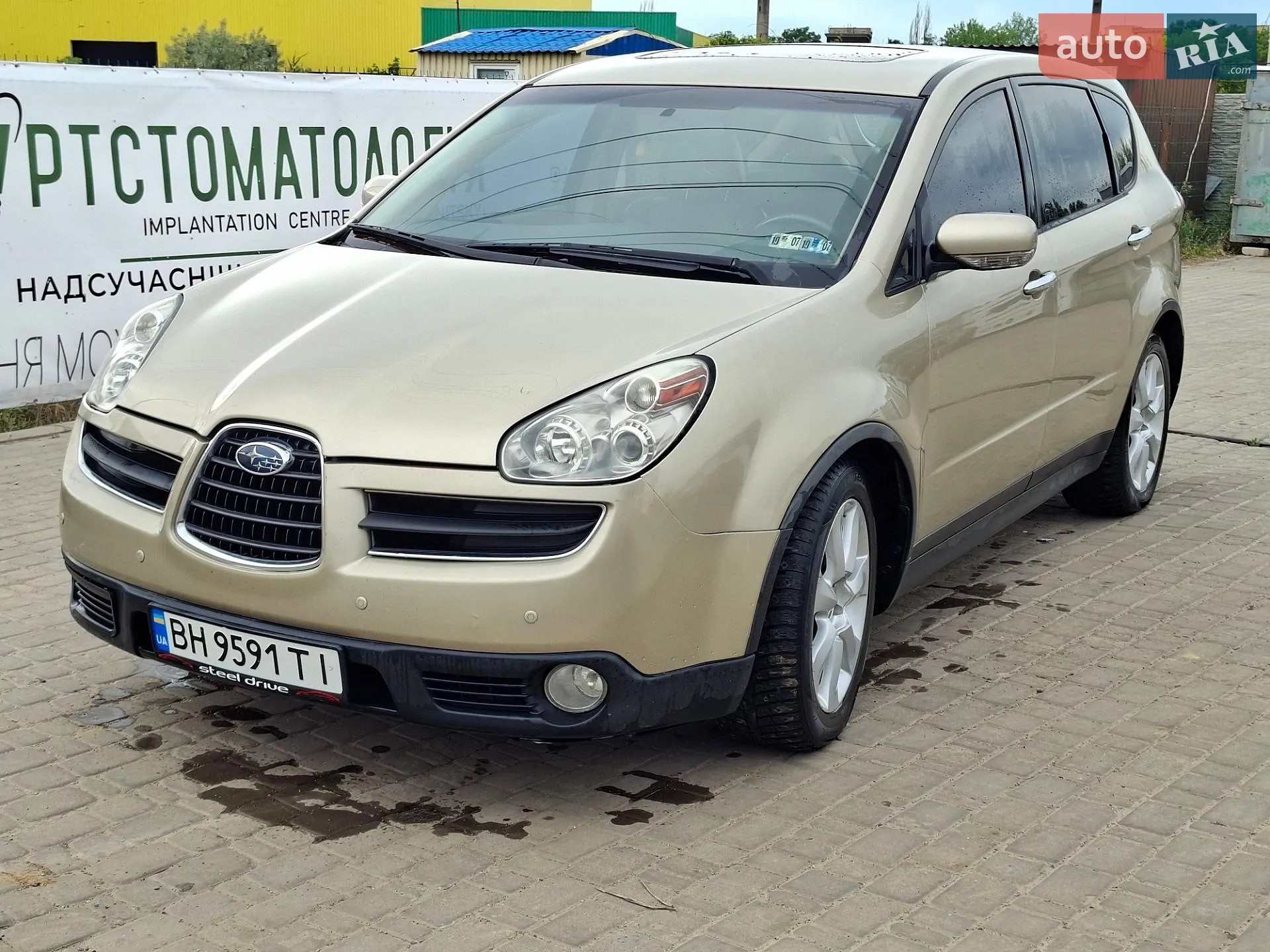 Subaru Tribeca 2006 VIN 4S4WX83C464421856 фото оголошення 2 з 20