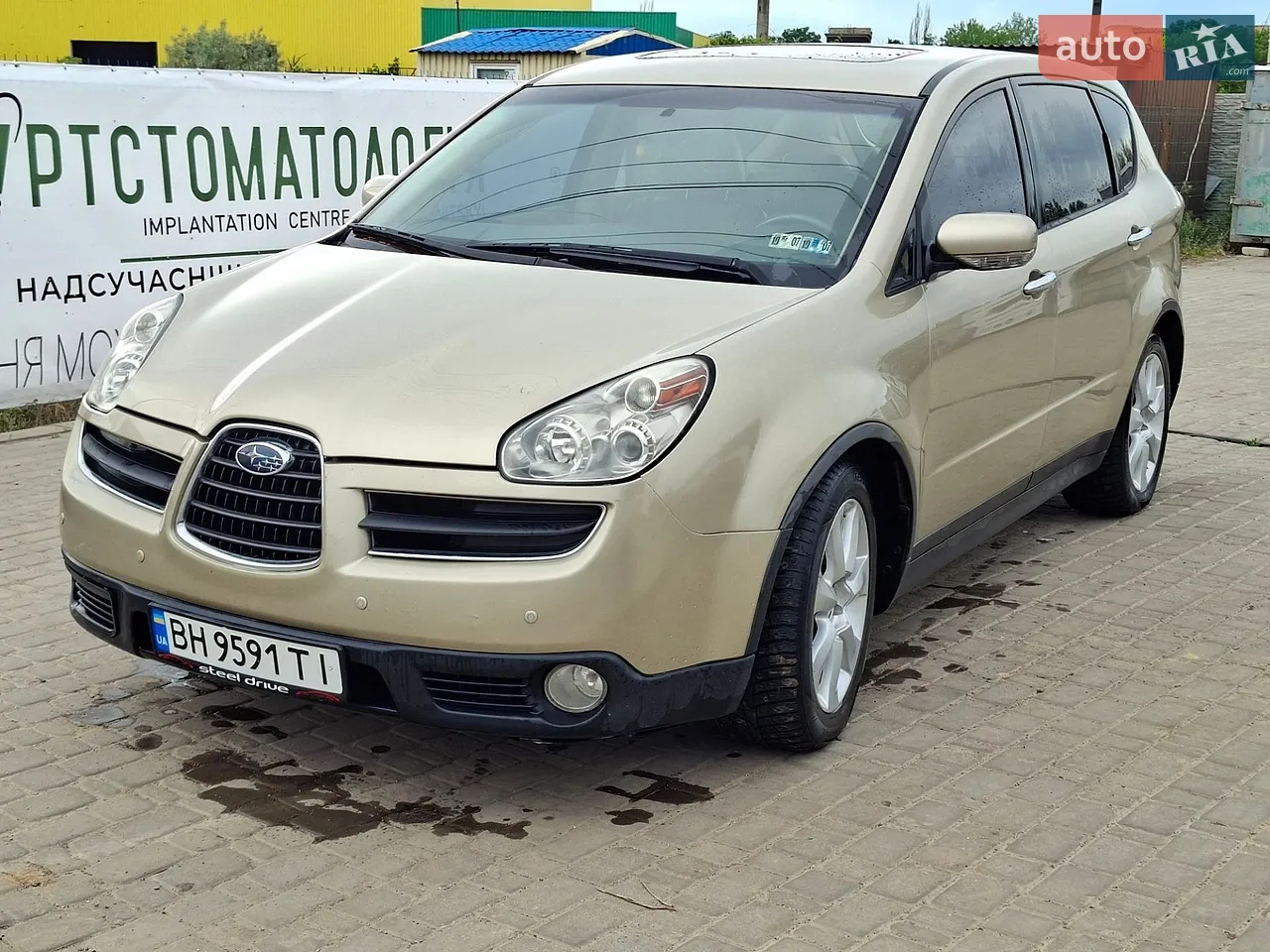 2015 Ford Kuga - мініатюра 22
