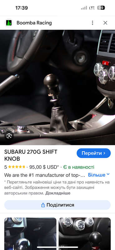 Седан Subaru WRX 2020 в Киеве