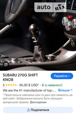 Седан Subaru WRX 2020 в Киеве