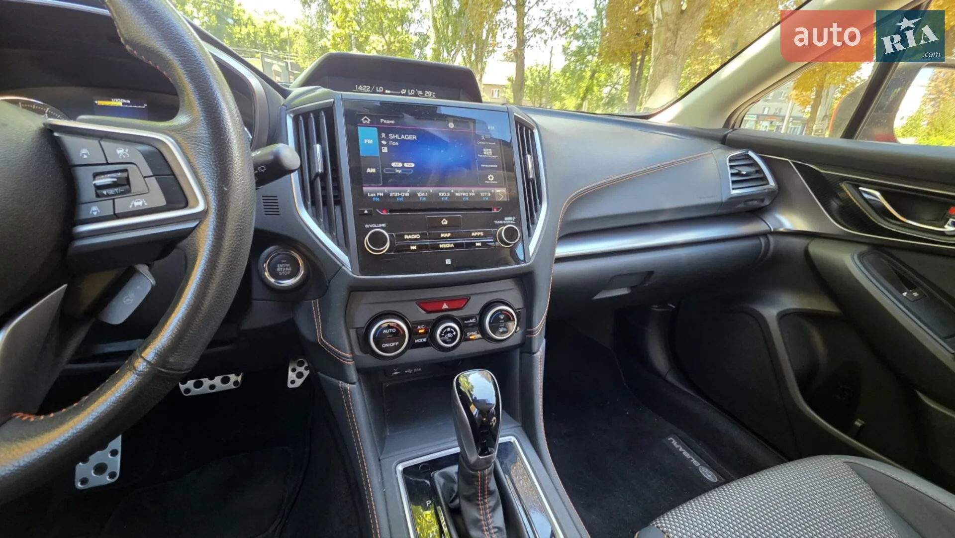 2020 Subaru Crosstrek - мініатюра 5