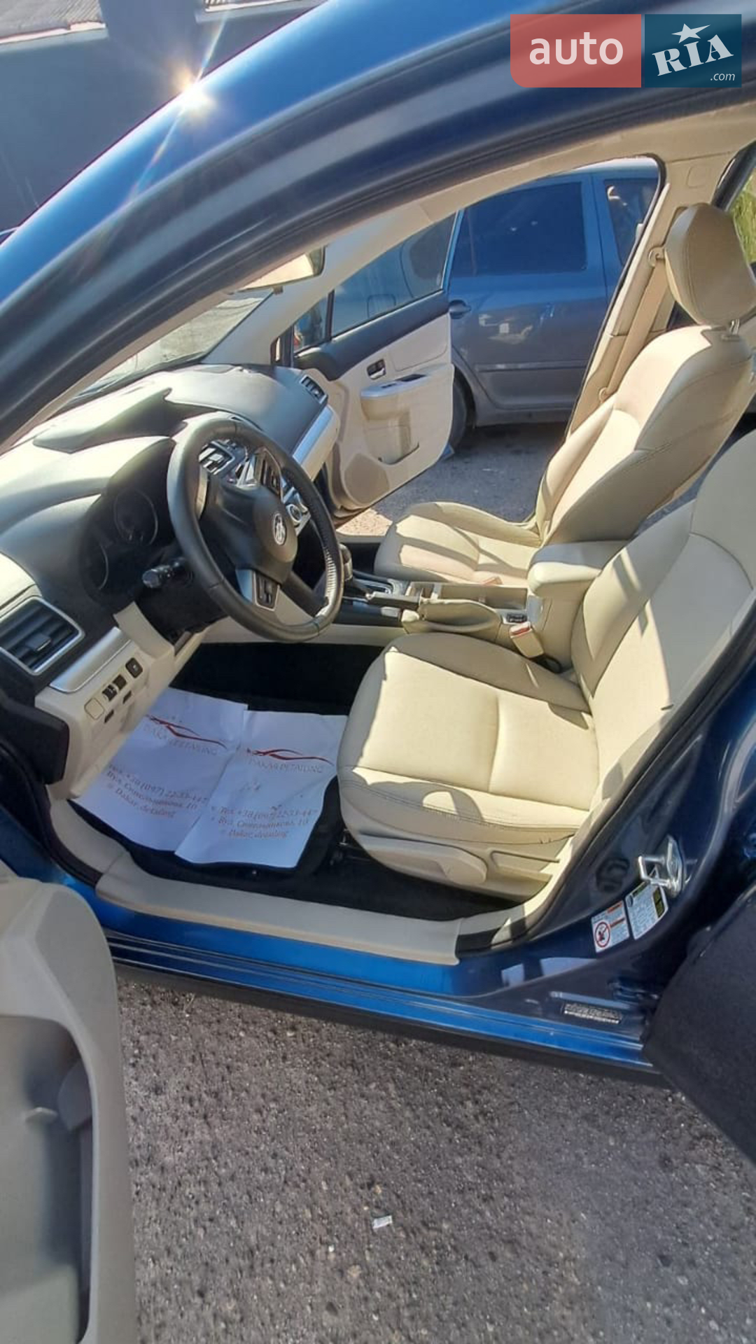 2015 Subaru Crosstrek - мініатюра 2