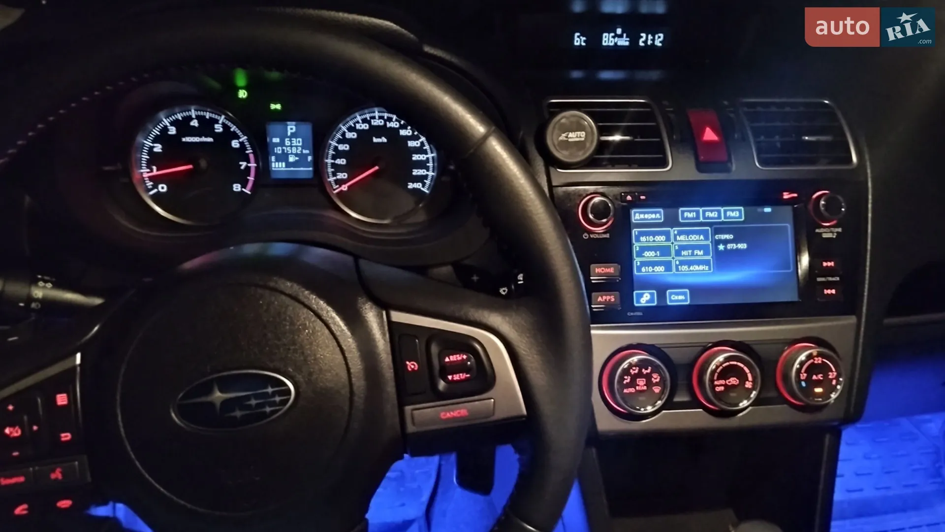 2016 Subaru Crosstrek - мініатюра 39