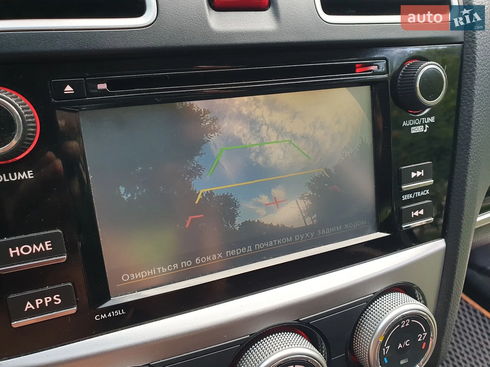 2016 Subaru Crosstrek - мініатюра 32