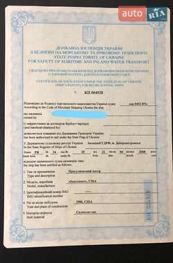 Катер Sunranner Sunranner 1986 в 