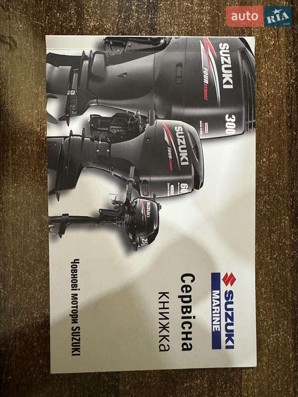Інший водний транспорт Suzuki Marine Suzumar 2016 в Вишгороді фото 6 Інший водний транспорт Suzuki Marine Suzumar 2016 в Вишгороді