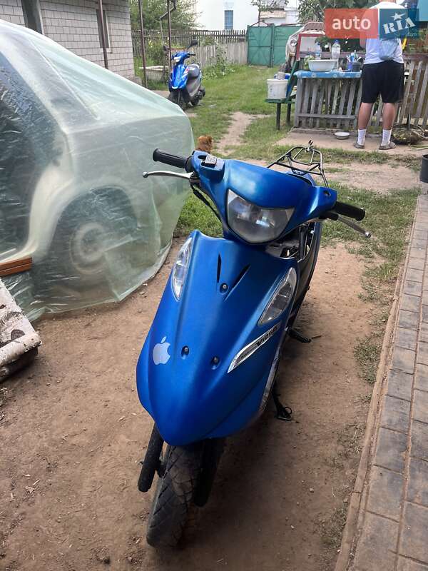 Suzuki Address V125 2007