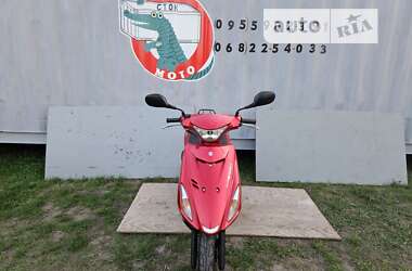 Скутер Suzuki Address V125 2014 в 