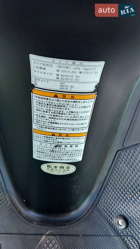 Скутер Suzuki Address V50 2005 в Киеве