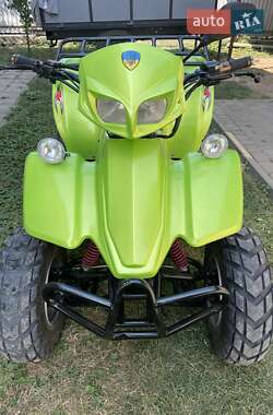 Квадроцикл спортивный Suzuki AP 50 1982 в 