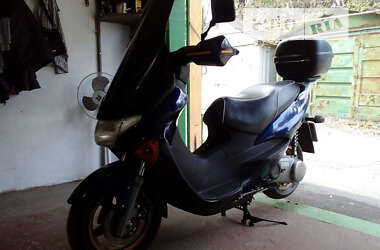 Макси-скутер Suzuki Avenis 150 2002 в Черноморске