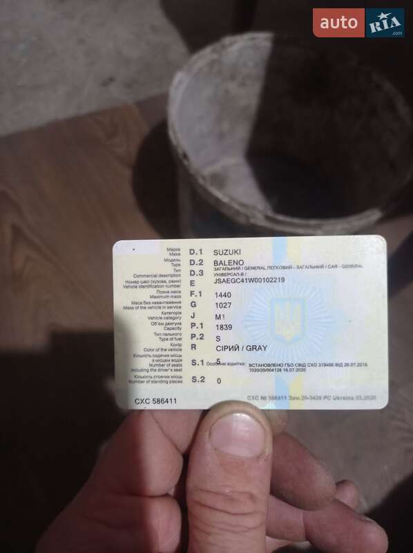 Універсал Suzuki Baleno 1998 в Запоріжжі