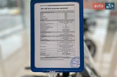 Мотоцикл Многоцелевой (All-round) Suzuki DL 650 2024 в 