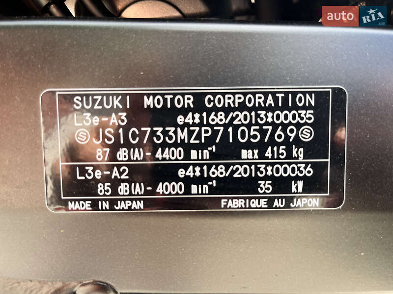 Мотоцикл Туризм Suzuki DL 650 2023 в Харькове