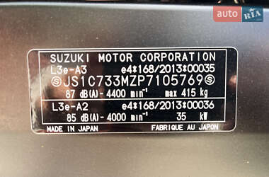 Мотоцикл Туризм Suzuki DL 650 2023 в 