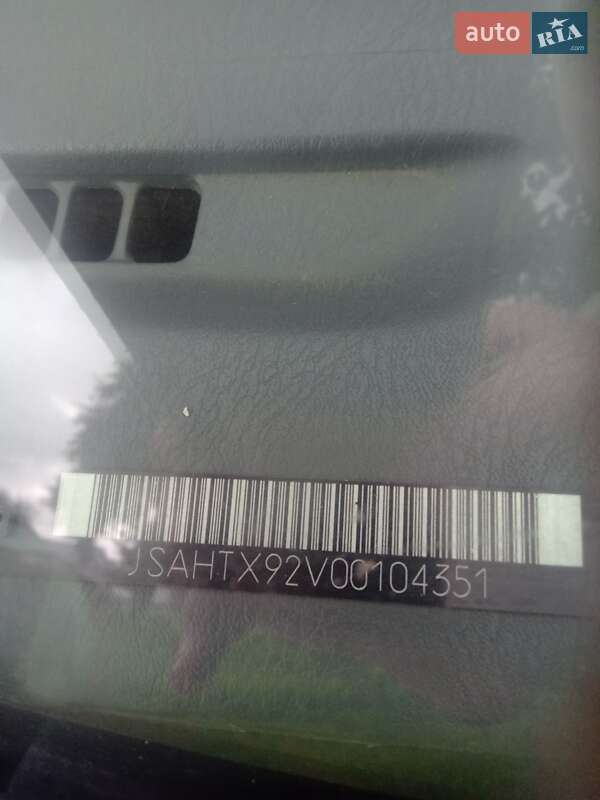 Внедорожник / Кроссовер Suzuki Grand Vitara XL7 2002 в Золочеве фото 16 Внедорожник / Кроссовер Suzuki Grand Vitara XL7 2002 в Золочеве