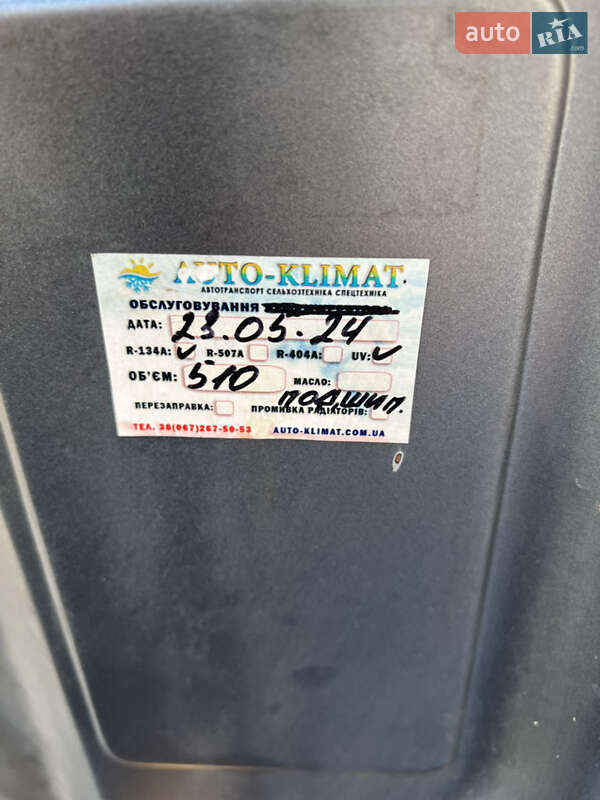 Внедорожник / Кроссовер Suzuki Grand Vitara 2006 в Павлограде фото 14 Внедорожник / Кроссовер Suzuki Grand Vitara 2006 в Павлограде