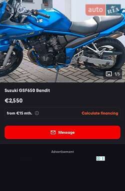 Спортбайк Suzuki GSF 650 Bandit 2005 в 