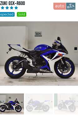 Спортбайк Suzuki GSX-R 600 2007 в 