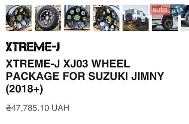 Внедорожник / Кроссовер Suzuki Jimny 2020 в 