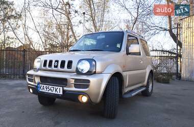 Внедорожник / Кроссовер Suzuki Jimny 2008 в Киеве
