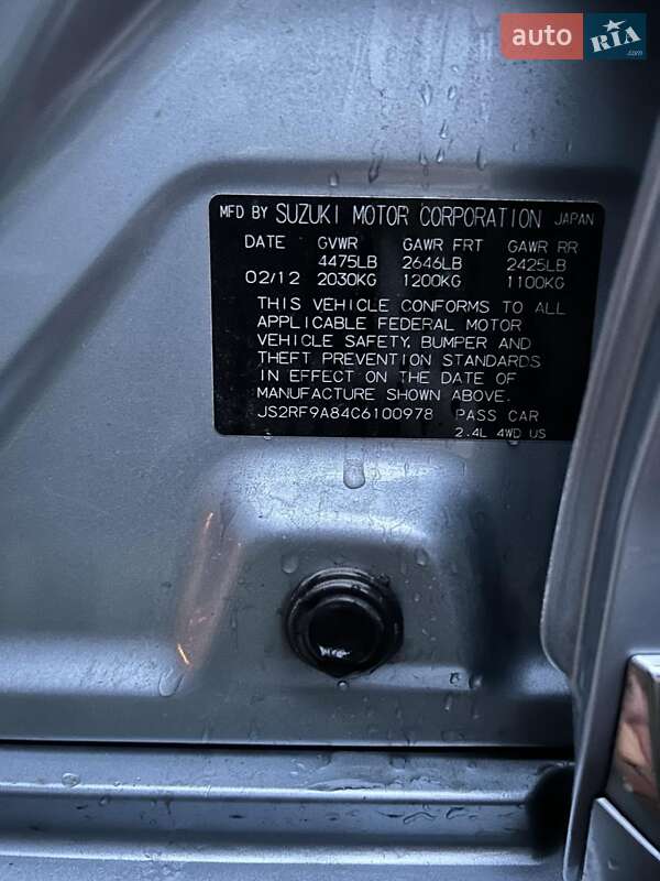 Седан Suzuki Kizashi 2012 в Черкасах