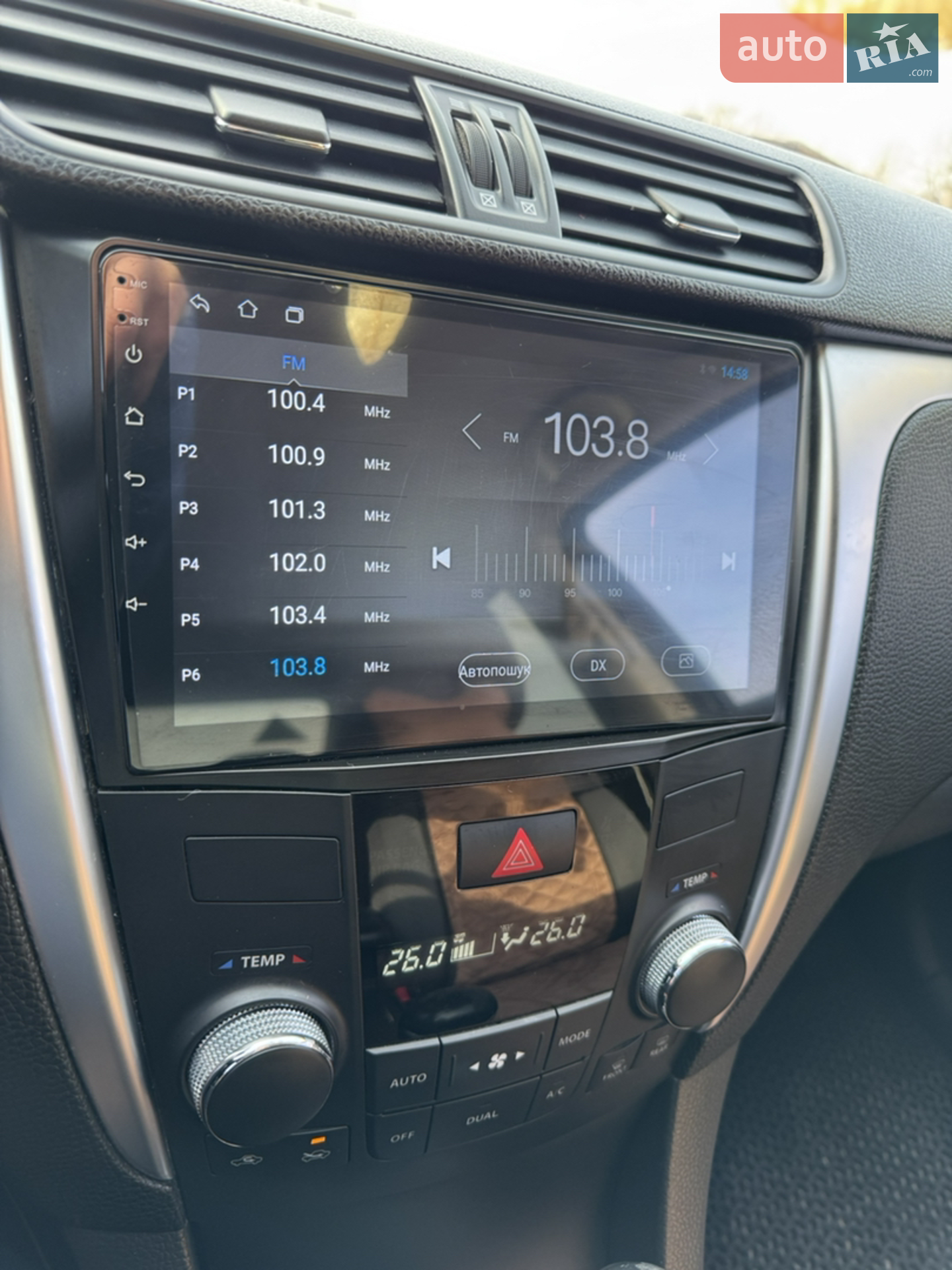 2012 Suzuki Kizashi - мініатюра 32
