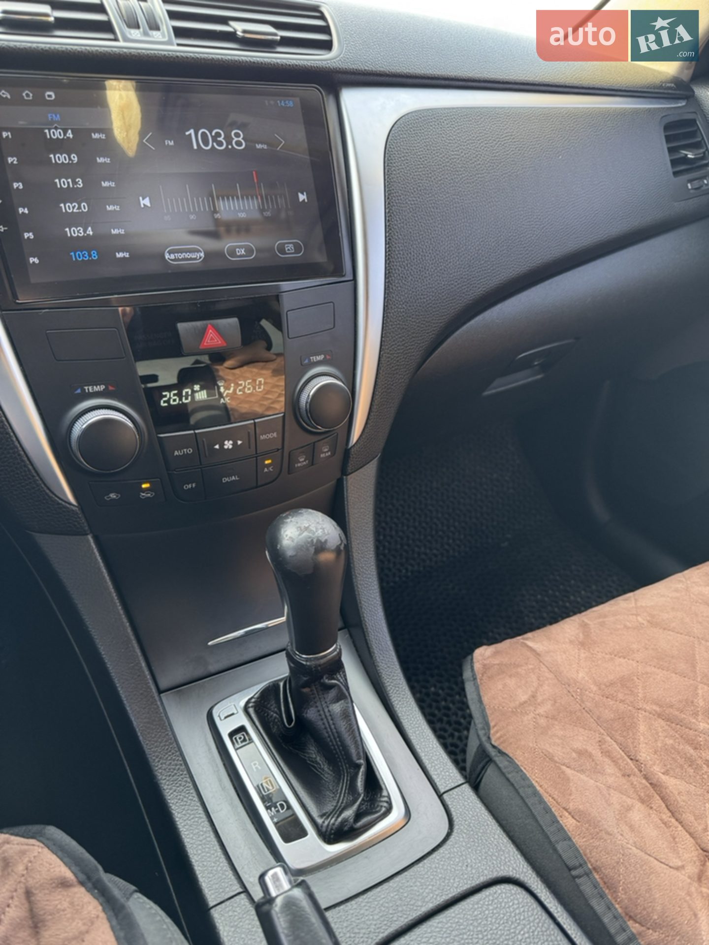 2012 Suzuki Kizashi - мініатюра 30