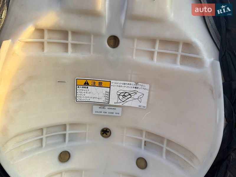 Скутер Suzuki Lets 2 2002 в Кагарлыке