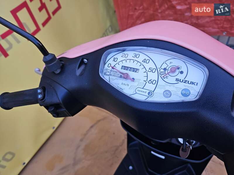 Suzuki Lets 2018