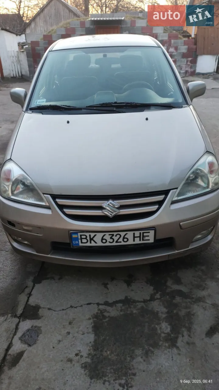 2012 Ford Escape - мініатюра 7