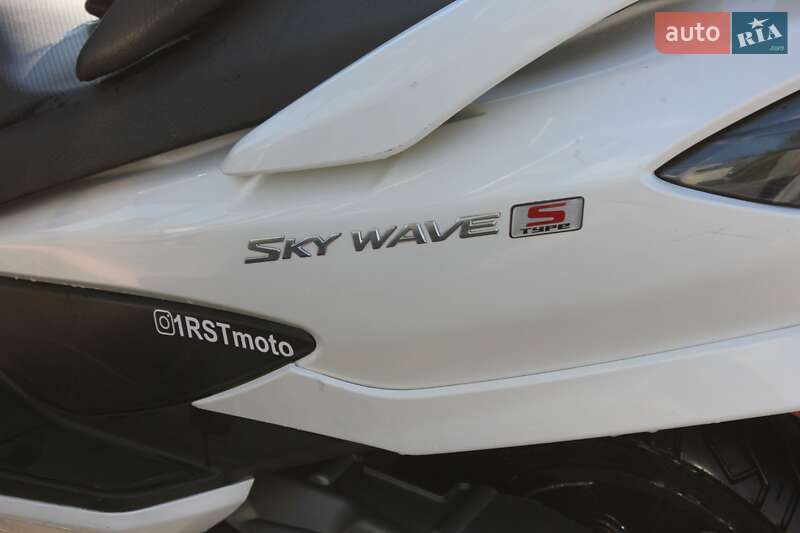 Макси-скутер Suzuki Skywave 250 2007 в Борисполе