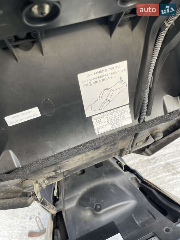 Макси-скутер Suzuki Skywave 250 2007 в Харькове