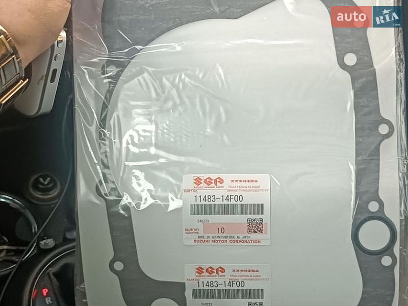 Макси-скутер Suzuki Skywave 250 2007 в Одессе