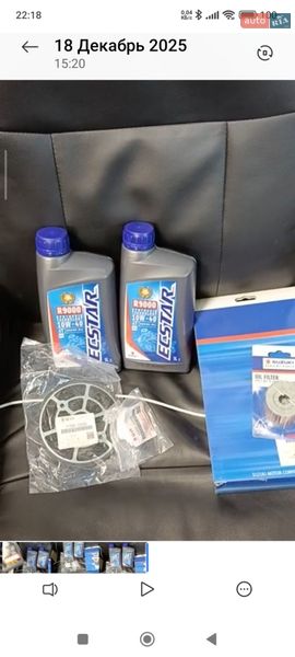 Макси-скутер Suzuki Skywave 400 2013 в Одессе