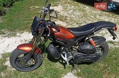 Мопеды Suzuki Street Magic 50 2010 в Тернополе