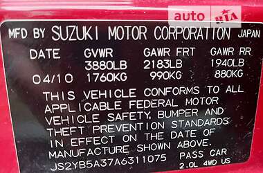 Позашляховик / Кросовер Suzuki SX4 2010 в 